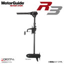 ●モーターガイド R3-55HTV(無段) 42インチ ボイジャーバッテリー105A&充電器セット (キサカ充電器)