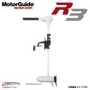 ●モーターガイド R3-55SWHTV(無段) 36インチ ボイジャーバッテリー105A&充電器セット (キサカ充電器)