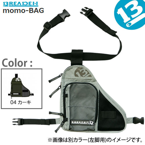 2ܡ7AM9:59ޤǡ֥꡼ǥ BREADENmomo Хå()