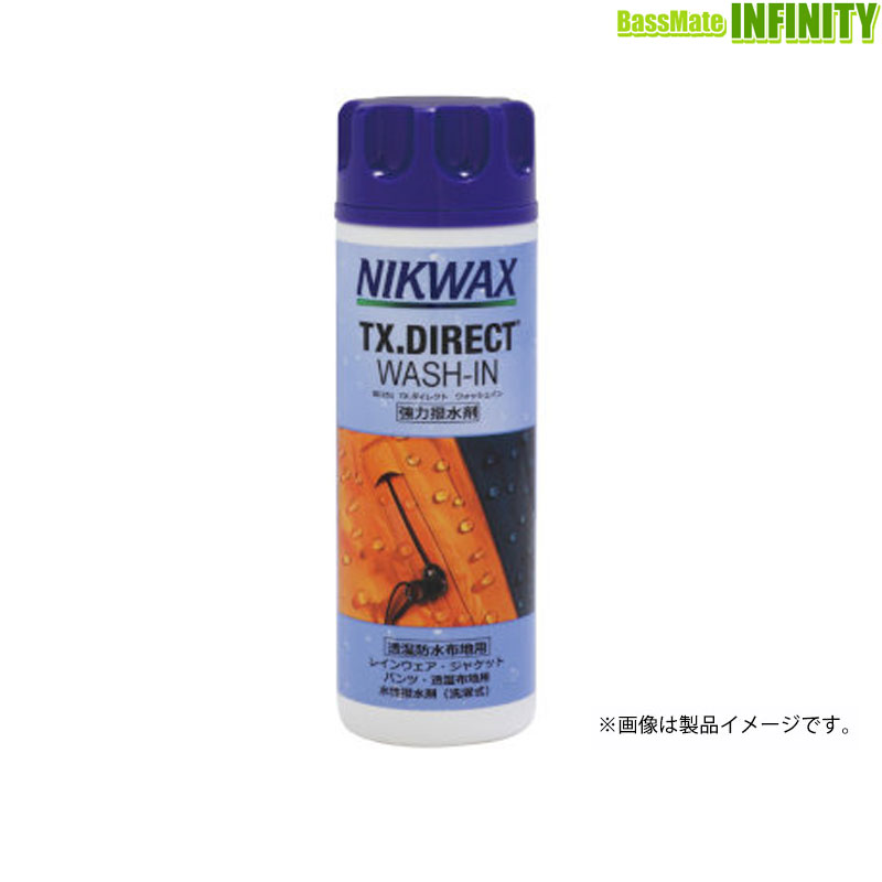 ●ニクワックス NIKWAX　BE251　TXダイレクト ウォッシュイン