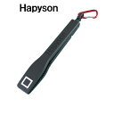 ●ハピソン Hapyson　計測グリップ YQ-800 【まとめ送料割】