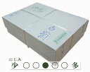 【漢字半紙】『白菊』機械漉 練習用 1000枚 書道用品