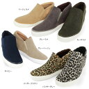 No.478266 クロールバリエ インヒール スリッポン スニーカー