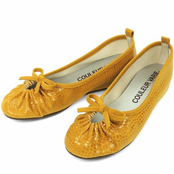 No.694ma-sc/シークレットヒールで美脚効果。バレエシューズ キュートで履きやすい♪ マスタードスモールクロコ(レディース 靴 シューズ バレエ ぺたんこ フラット シークレット イン ヒール 歩きやすい 痛くない 疲れにくい 21.5センチ 疲れない ) 10P03Dec16