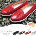 No.644101 バスルーム レイン エナメル ローファー(レディース 女性用 おしゃれ レインシューズ 雨靴 ヒール 通勤 OL シンプル ローファ モカ レイン パンプス コインローファー 軽い 柔らかい) 10P03Dec16