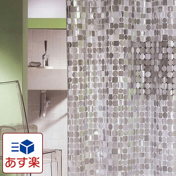 日本製 シャワーカーテン　スパークリング 180×120cm 【防水カーテン カビがはえに…...:bathlier:10007522
