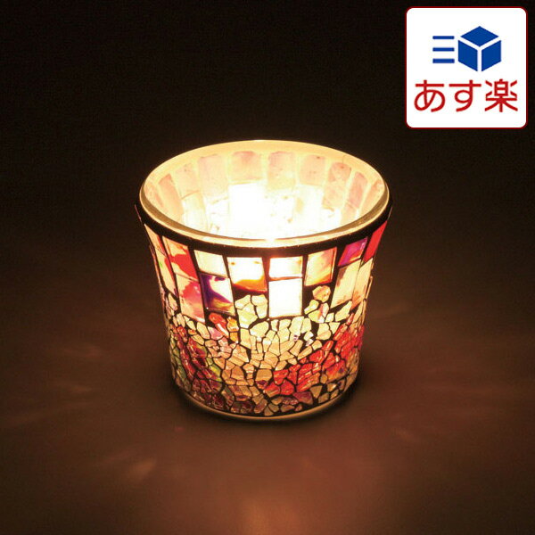 キャンドルグラス「キャンドルワールド（CandleWorld）」モザイクカップ【キャンドル…...:bathlier:10033653