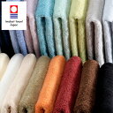 今治タオル「ホテルリゾート」フェイスタオル34×85【送料無料 七福タオル タオル 今治産 imabari-towel face-towel】【smtb-s】【楽ギフ_包装選択】【楽ギフ_のし宛書】