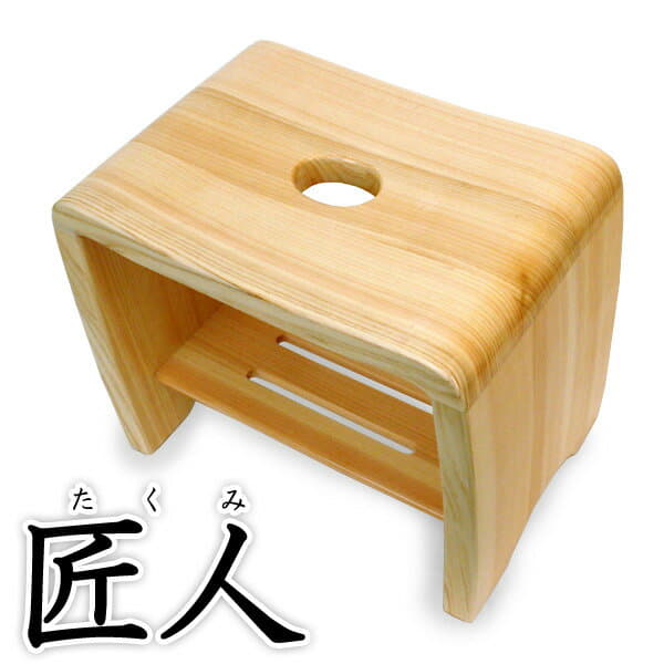 「匠人（たくみ）のバスチェアーB型」アラスカヒノキ（白木塗）【smtb-s】高級木製風呂椅子