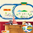 ウォールステッカー「プラレール」RoomMatesルームメイツ正規品(日本オリジナル)【JR承認 プラレール セット プラレール グッズ】 #温泉行きたい