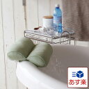 バスピロー/マシュマロピロー(グリーン)【お風呂枕 まくら 枕 ピロー 半身浴 入浴 抗菌 防臭 消臭 清潔 速乾性 吸盤 紐付き お風呂用品 バス用品 お風呂グッズ リラックス キュート 可愛い かわいい パステル】【あす楽対応】