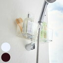 シャワーラック「ルクス」バスラック【シャワー ラック シャワーホルダー スタンド 小物 バスルーム ユニット シャワーフック 収納 シンプル おしゃれ シャンプー台 バスグッズ クリア シャンプー リンス シェーバー 歯ブラシ ブラシ 整理】