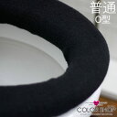 便座カバー O型/カラーショップ(ブラック)【トイレタリー ...