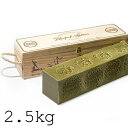 石鹸「Rampal・Latour(ランパル・ラトゥール)」エクストラピュアマルセイユソープバー(2.5kg/オリーブオイル)【石けん 固形石鹸 マルセイユ石鹸 植物性 ギフト】