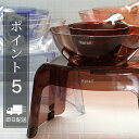 【送料無料】バスチェア セット 20H・洗面器・手おけ「カラリ karali」3点セット(HG)【バスチェア 日本製 ウォッシュボウル 風呂椅子 洗面器 セット クリア 透明】【あす楽対応】【ポイント5倍】