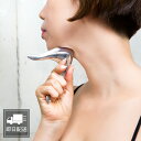 ツボ押し「コリネット」アイル【日本製 つぼ押し おしゃれ マッサージ ギフト】【あす楽対応】