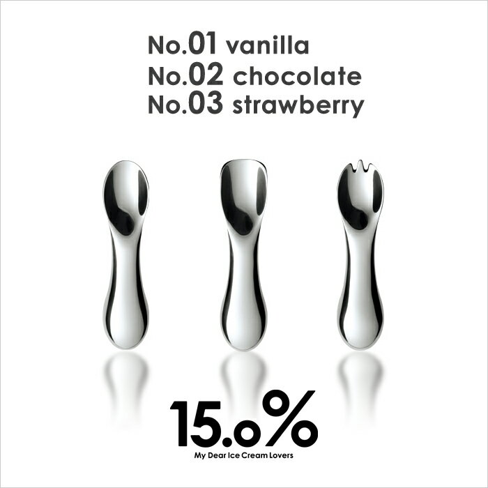 sヌr[ō^It 15.0% Lemnos uNo.01@No.02 No.03v ACXN[ Xv[ mX A~ M` ACX Xv[ oj `R[g Xgx[ vanilla chocolate strawberry n a j Mtg v[g j 