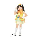 【39ショップ限定★P2倍】変身プリチューム キュアスパーク...