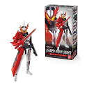 【期間限定セール】RKF 仮面ライダーセイバー ブレイブドラ...