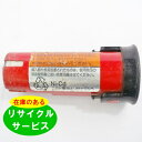 在庫リサイクルバッテリー2.4V パナソニック【EZ9021】