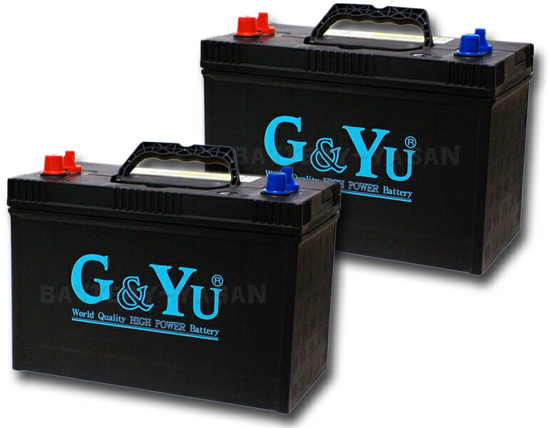 G&Yu バッテリー SMF31MS-850 《お得な2個セット》