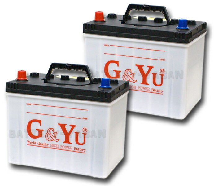G&Yu バッテリー PRO-D26R 《お得な2個セット》...:battery:10000074