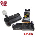 【あす楽対応】キャノン 完全交換品Canon BG-E14 対応マルチパワーバッテリーグリップとLP-E6バッテリー1個のセット 純正互換品EOS 70D /EOS 80D
