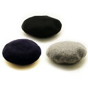 【SUPERIOR (スペリオール)】 BERET (ベレー帽) "BASQUE BERET LARGE" 通販帽子 ロングストラップ フェイクスウェード I FEEL LIKE 【1万円以上購入で送料無料!!】 【基本的には17:00までの注文は即日発送!!】