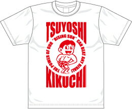 “復刻”TSUよんTシャツ　白