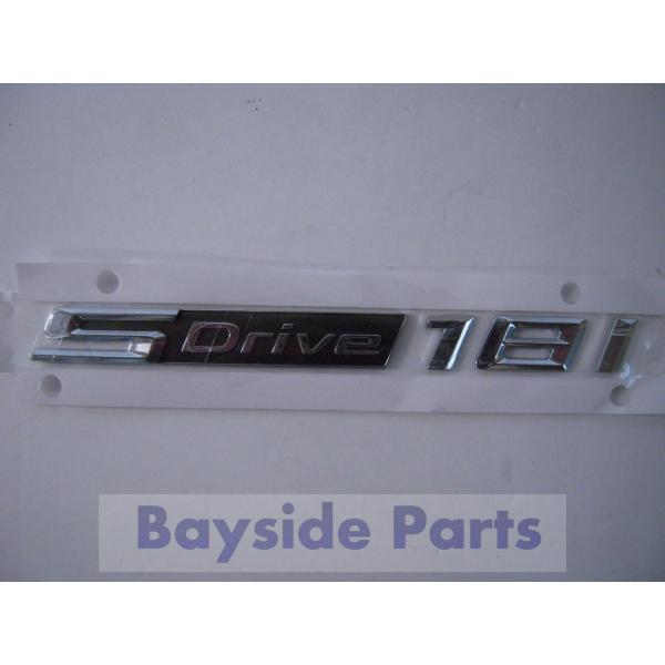 BMW 純正 フェンダー エンブレム 「S drive 18i」 51147410379