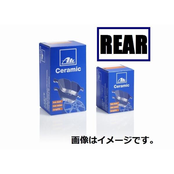 低ダスト ATE セラミック ブレーキ パッド ジャガー Eペース Fペース XE XF 等 T2H53849 J9C14009 ATELD7326 リア