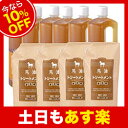 【バーユ 馬油 シリーズ 馬油詰め替え6.4】馬油 シャンプ...