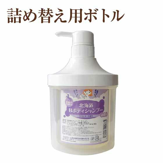 kCB{fBVv[lߑւ 600mL pP[X@ kCn{ 