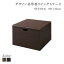 国産 収納付きデザイン美草畳リビングステージ 風凛 フーリン 畳ボックス収納 60×60cm ハイタイプ