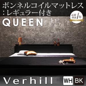 棚付き・コンセント付きフロアベッド ローベッド 【Verhill】ヴェーヒル 【ボンネルコ…...:bazal:10179288