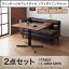 【送料無料】ダイニング家具 ヴィンテージカフェスタイルソファダイニング Towne タウン 2点セット (テーブル+2Pソファ1脚) 左アームタイプ W100 ダイニングセット 2点セット(テーブル幅100+2人掛けソファ1脚) ダイニングセット テーブルセット 食卓セット(代引不可)