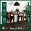 ダイニング家具 カフェスタイル ビンテージ ヴィンテージ Mumford マムフォード 3点セット(ダイニングテーブル + ダイニングチェア 2脚) ブラック×ブラウン W68 リビングダイニングセット