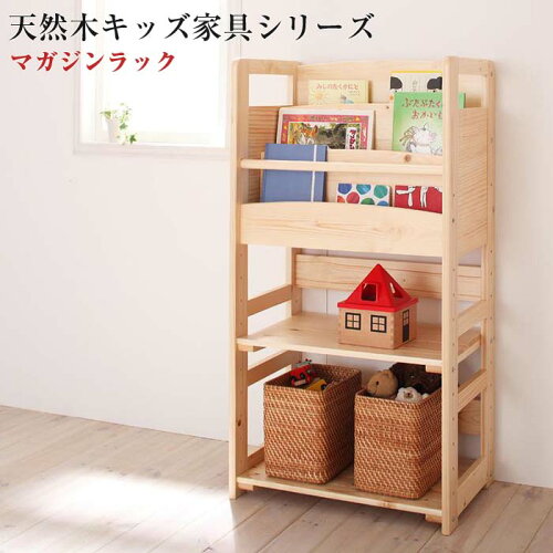 https://thumbnail.image.rakuten.co.jp/@0_mall/bazal/cabinet/scc05/ecc-040500206.jpg?_ex=500x500