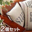 ※クッションのみ Rober ロベル クッション