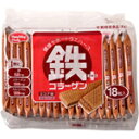 【3個セット】 ヘルシークラブ 鉄プラスコラーゲンウエハース 18枚入×3個セット 【正規品】 ※軽減税率対応品
