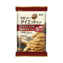 【3個セット】 リセットボディ 雑穀せんべい 22g*4袋入×3個セット 【正規品】 ※軽減税率対応品