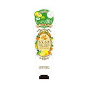 メンターム シアハンドクリーム シトラスハーブ 75g 【正規品】