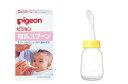○【 定形外・送料340円 】 離乳スプーン 1コ入 【正規品】【k】【ご注文後発送までに1週間前後頂戴する場合がございます】