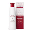 【3個セット】 コラージュフルフルネクスト シャンプー うるおいなめらかタイプ 200mL×3個セット 【正規品】