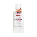 ピジョン ベビー沐浴料 500mL 【正規品】【k】【ご注文後発送までに1週間前後頂戴する場合がございます】