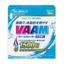 ヴァームウォーター パウダー(5.5g×30袋入) 【正規品】 ※軽減税率対応品