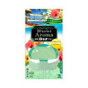 【3個セット】 液体ブルーレットおくだけアロマ リフレッシュアロマの香り 70mL×3個セット 【正規品】