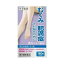 【第2類医薬品】本草 防已黄耆湯エキス錠-H 180錠 【正規品】