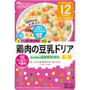 グーグーキッチン 鶏肉の豆乳ドリア 80g 12か月頃から 【正規品】