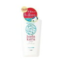 【5個セット】 ハダカラ ボディソープ リッチソープの香り 本体 500mL×5個セット 【正規品】